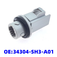 �����Ÿ��ָ��͸�µ���˼��ک��CRV���Ҷ�Ӱ����34304-SH3-A01