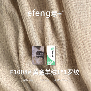 140g��zĪ����1*1 �_�yᘿ����� �ﶬ��q��]��ᱣů�������