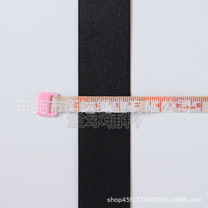 2 ~ 6cm de color brillante seda de nylon pelusa elástica debajo de la falda calzoncillos accesorios de ropa