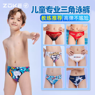 ���ǃ�ͯӾѝС�к���ͨ��؈���I��Ӿ��ِӖ���ٸ���Ӿѝ��ͯ