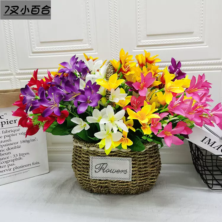 仿真水仙花7叉21头百合花 仿真多头小百合家居外贸装饰绢花把束