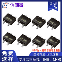 �Ŷ�MB14F MB16F MB110F MB24F MB26F MB210F MB34F MB36F MB310F