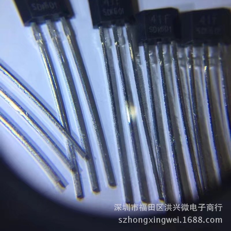 41F/0H41/SH41/SS41F/S41双极性霍尔传感器 电动车电机用