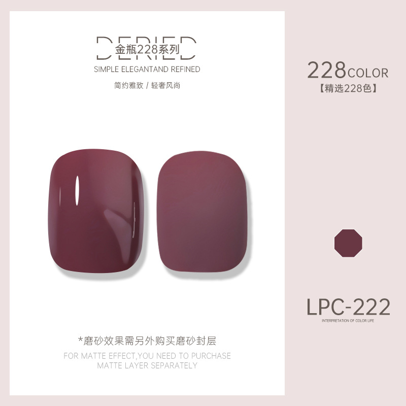 Esmalte de uñas transfronterizo al por mayor nuevo esmalte de uñas 228 colores de fototerapia esmalte de uñas esmalte de uñas color popular