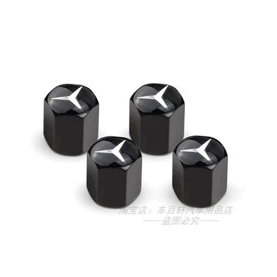 valve, C200L E300L GLE GLA - aluminum-alloy-black-black-base-with-white-markings-4-pieces