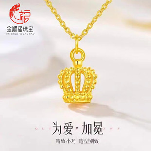 24k�S�����999�U�ջʹڵ���3DӲ����Ů��С�ʹ����ֱ�����l