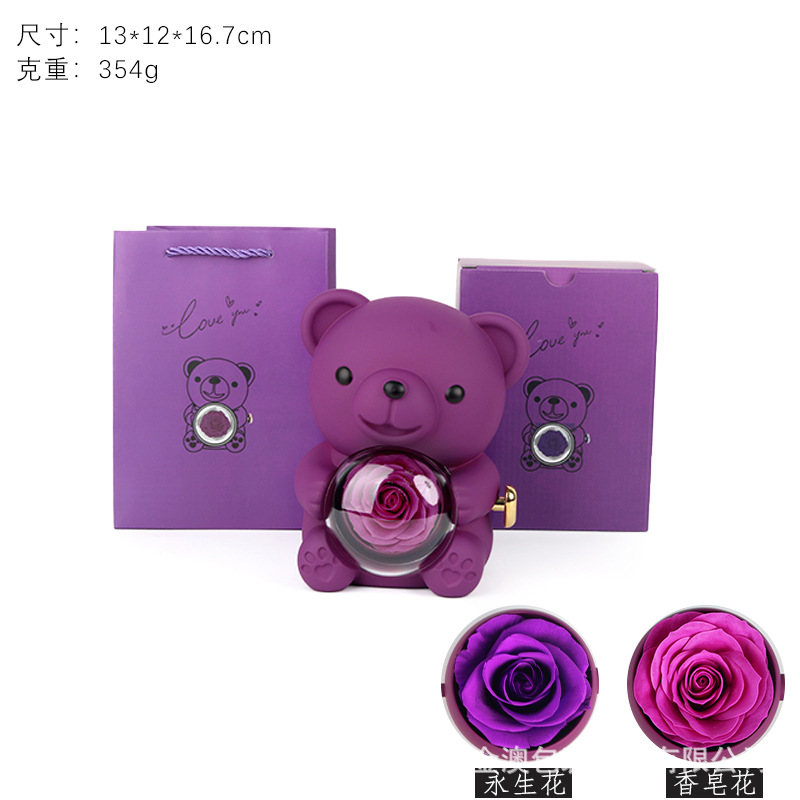 Morado/tamaño grande; bolso de la caja de color de la flor del jabón