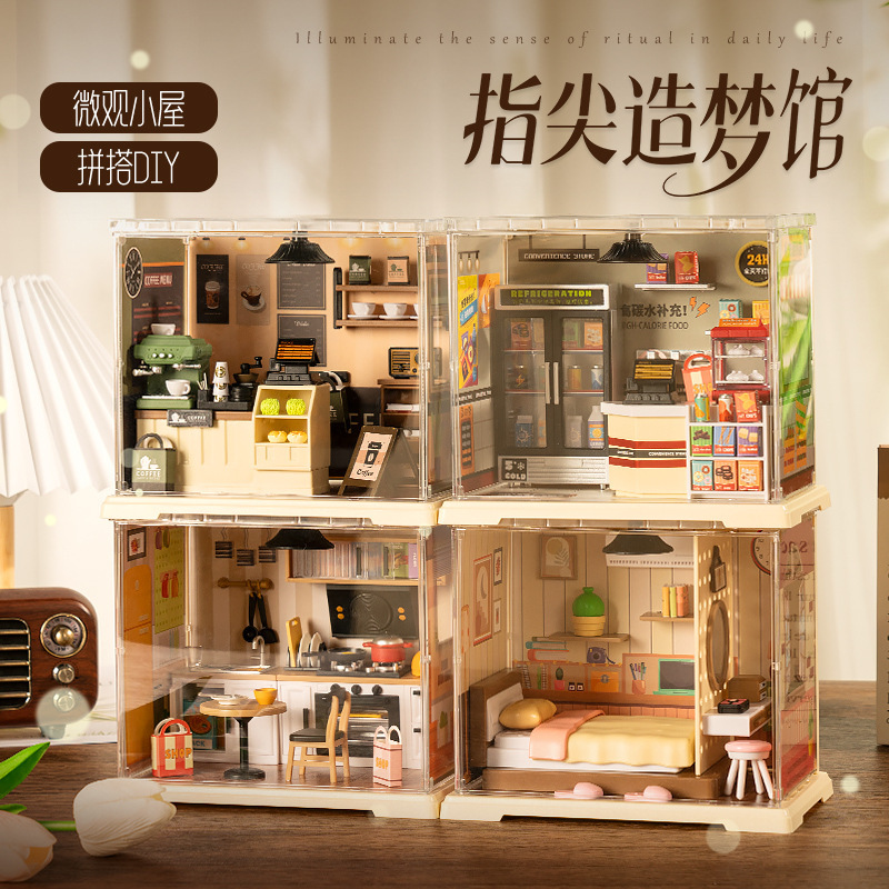 Miniature DIY House Assembly Model Coffee Shop Convenience Store Lighting Scene Children's Pretend Play Toy