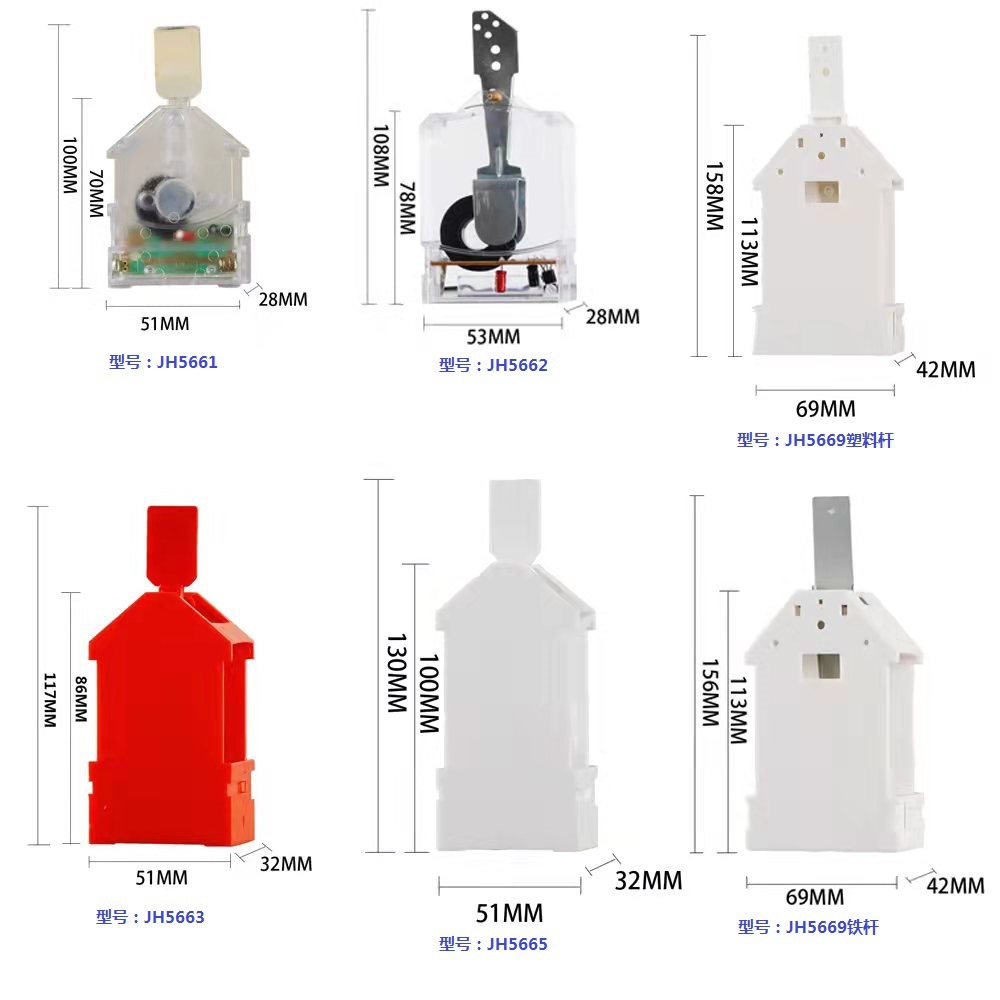 摇摆器摇摇排动感广告POP展示对联用品摇摇牌摇摇卡摇头娃摇头仔