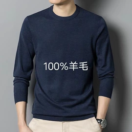 男Polo衫;男式T恤;男式衬衫