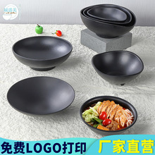 �ܰ���ɫĥɰ����������ʽ�������Q������ˤ�������C�´ɲ;���