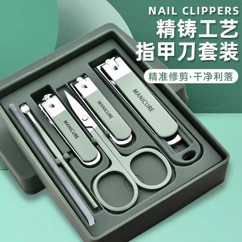 Nail Clipper Set, Complete Set for Home Use, Anti-Splash Nail Clippers, Manicure and Pedicure Special Nail Scissors, Sharp Nail Scissors