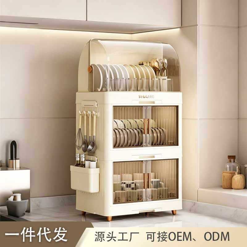 Cross-Border Kitchen Cupboard Double-Layer Dish Rack with Cover, Dust-Proof, Simple Design, Large Capacity, Dish Drainer, Tableware Storage Cross-Border Kitchen Cupboard Double-Layer Dish Rack with Cover, Dust-Proof, Simple Design, Large Capacity, Dish Drainer, Tableware Storage