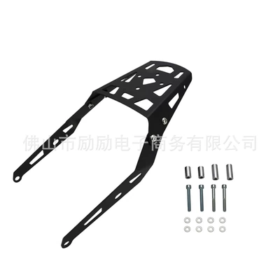 Motorcycle frame Modified Rear Tail Rack, Tail