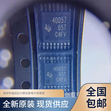 TPS40057PWPR TPS40057PWP ��Դ�л���ICоƬ ȫ��ԭװ ������֤
