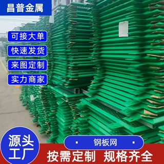 钢板网菱形金属拉伸网重型平台脚踏网建筑抹灰网防护钢板网片厂家