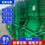 建筑菱形重型防护钢板网