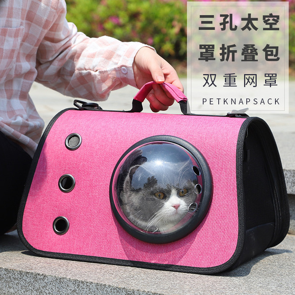 Handheld backpack to go out