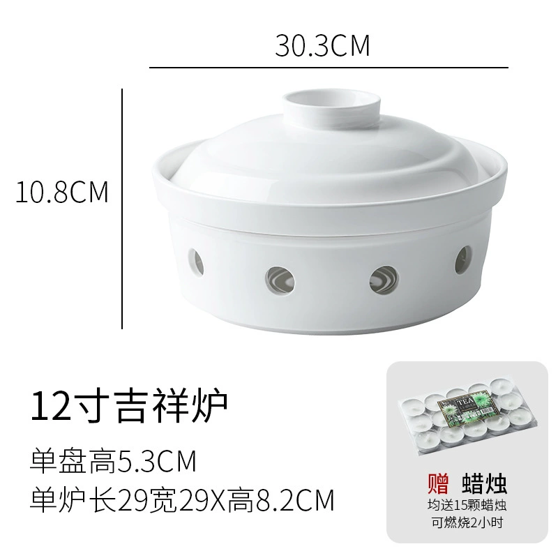 Candle, thermos, ceramic tableware, heat preservation