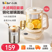 С��YSH-E15Z1�B���ؼ��ö๦���B����ˮ������������k����С