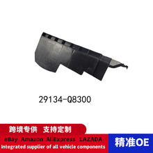 29134-Q8300������2019��K3/1.4Tˮ��ɢ�����Ҳ໤�ֻ��嵲��