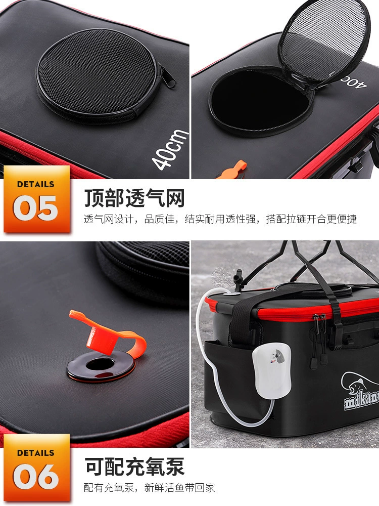 Foldable EVA Live Fish Bucket, Thickened Multipurpose Livewell, 30–50 cm Sizes, Side Bag Option