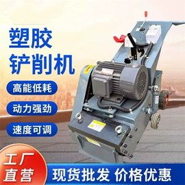 路面机械;工程建筑机械;其他工程机械