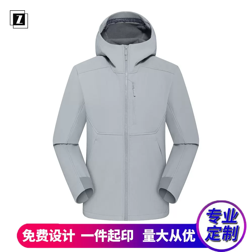台州MXLT鸟家新款软壳冲锋衣男女秋冬季防风抓绒单外套登山软壳衣