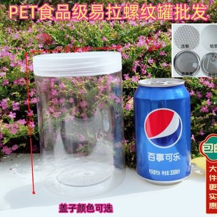 99�ڏ�petʳƷ���V��ƿ�A��͸�������ܷ�ވԹ��u�˷��ێ��w����