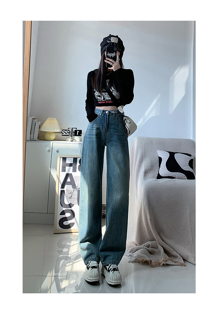 【中国直邮】 奢笛熊 高腰直筒宽松显瘦垂感牛仔裤 蓝色九分 M