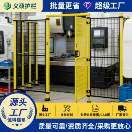 护栏网;防护栏;其他安全网