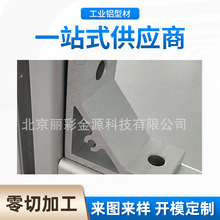 XͲֱǽX 90֧ܽǼ ߅L53*53ȶ ƔDXǼ