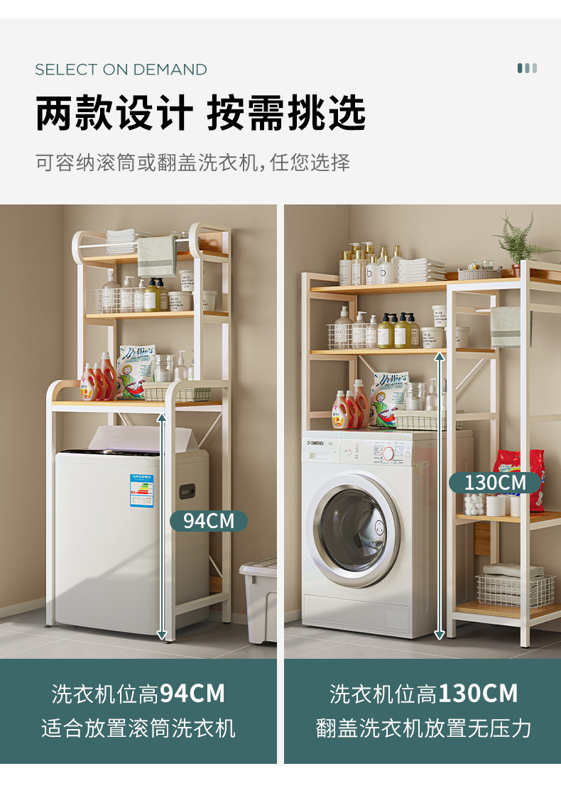 详情-09.jpg