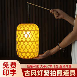 竹编灯笼手提汉服手持物夜景拍照影视道具中式冬瓜形发光古风灯罩