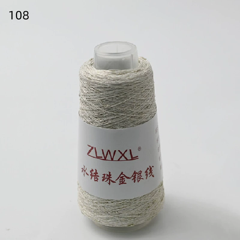 Woven silk threads handmade, 50 gram, gold and silver
