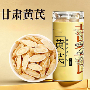 ���C�S��Ƭ250g�]���ؼ��S���������w�a �� �B Ѫ��ș����������