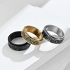 Scandinavian ring stainless steel, suitable for import, Nordic style