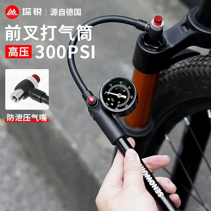 Велосипедный насос портативный передний вилочный надувной цилиндр универсальный дорожный горный автомобиль амортизатор домашний насос высокого давления