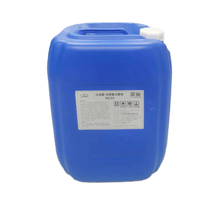 MA-AA-ϩṲɢȴˮ蹸ʴֹ