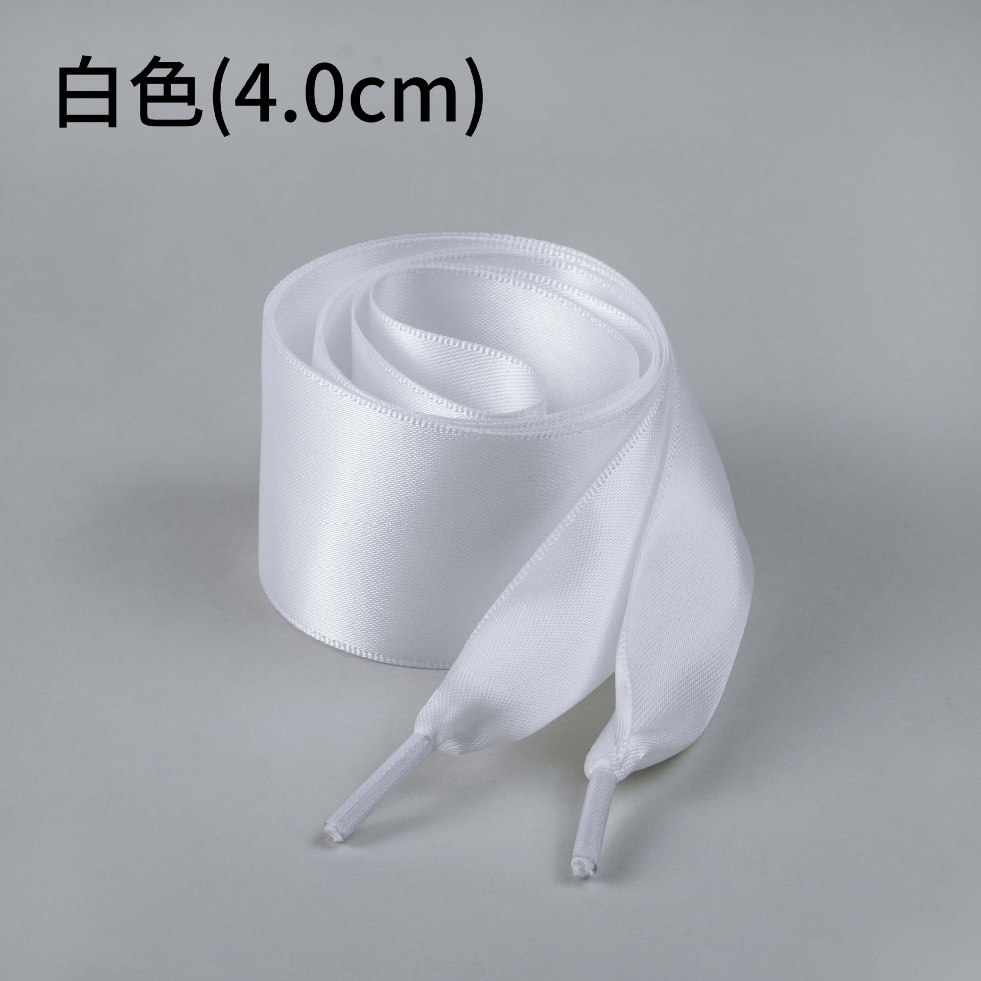 White4.0cm