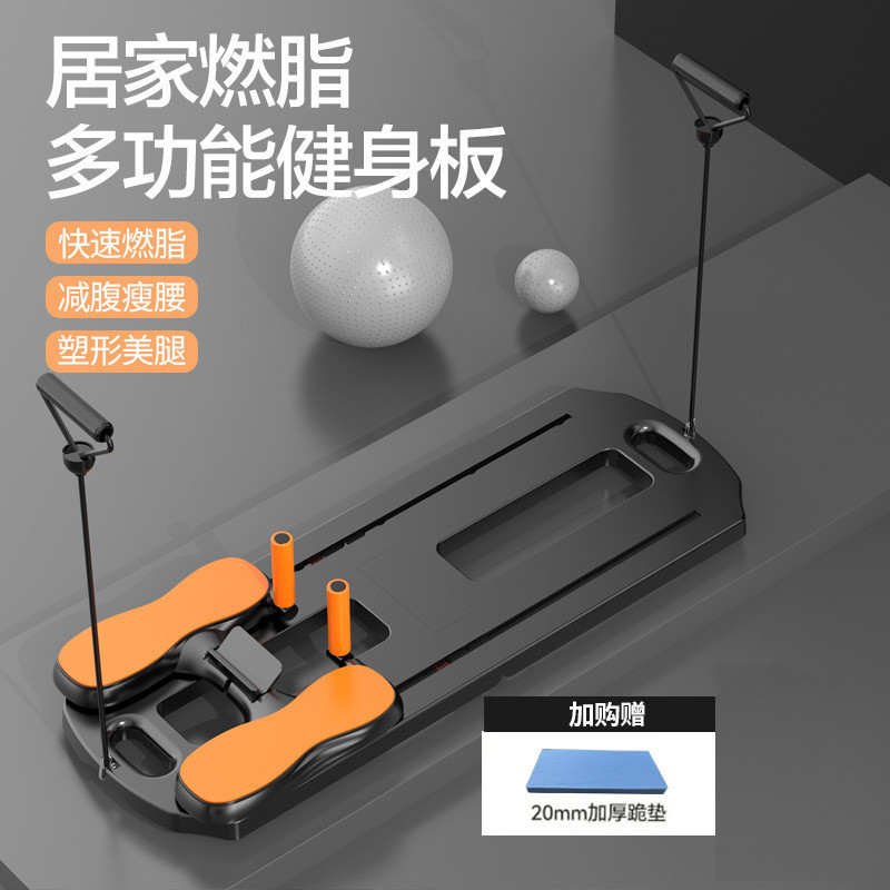 Zf1 New Multifunctional Fitness Board Home Push-Up Abdominal Muscle Training Abdominal Board Pilates Yoga Exercise Roll