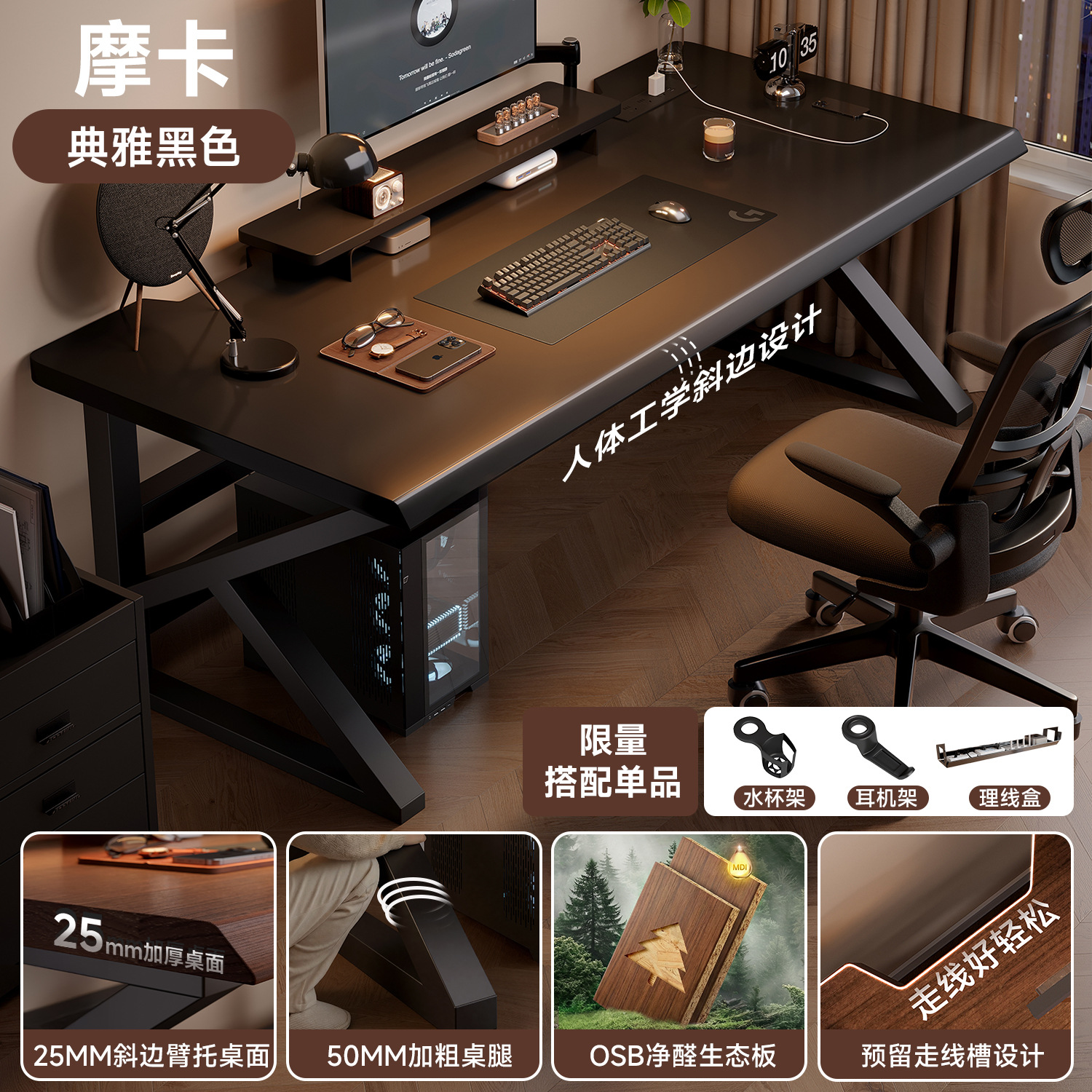 Estricta selección de escritorio de computadora mesa de escritorio de escritorio de escritorio de dormitorio mesa de estudio de escritorio de escritorio de escritorio de escritorio rectangular mesa de trabajo
