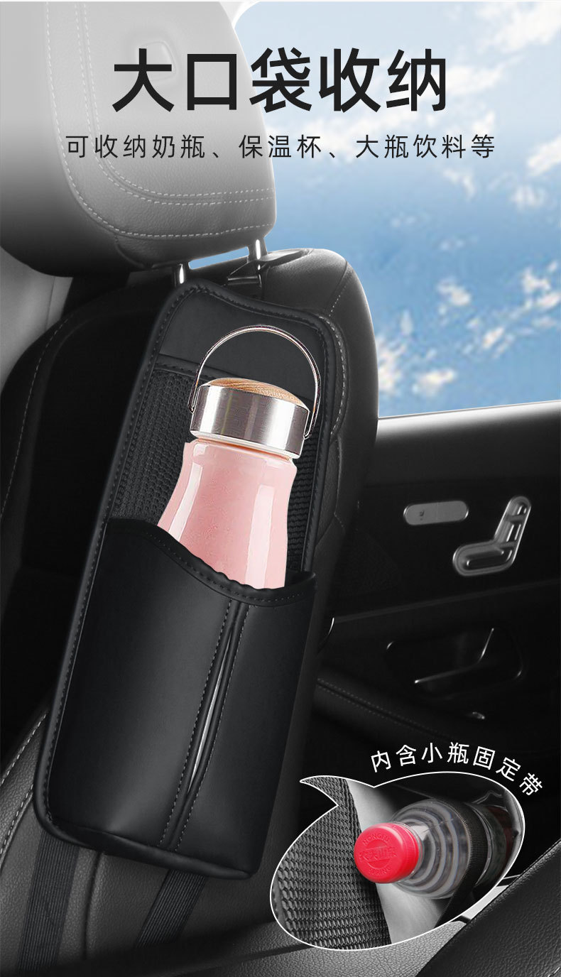 Car Seat Water Cup Holder Amazon Best Selling Car Insulated Cup Storage Bag Multifunctional Car Water Cup Holder Wholesale