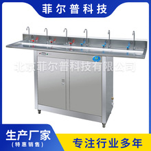 ���S���I�WУʳ��ֱC �p��ģʽ ���B͸���g���B͸���_һ�w�C