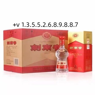 �Ĵ��d����.��ˮ����52�ȝ����Ͱ׾�500ml�Y���b���]