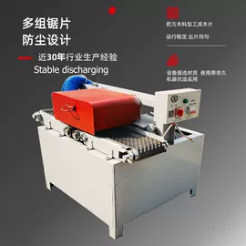 工艺礼品加工;林业机械;其他行业专用