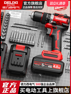 �������oˢ�늛_��荳��ʽ�֘�荼������ݽz���๦������