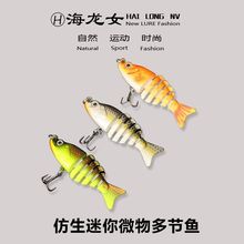 ������΢��๝·���D��ˮ���D�|�~�N��̫��~ͨ����឵�ˮ�O��