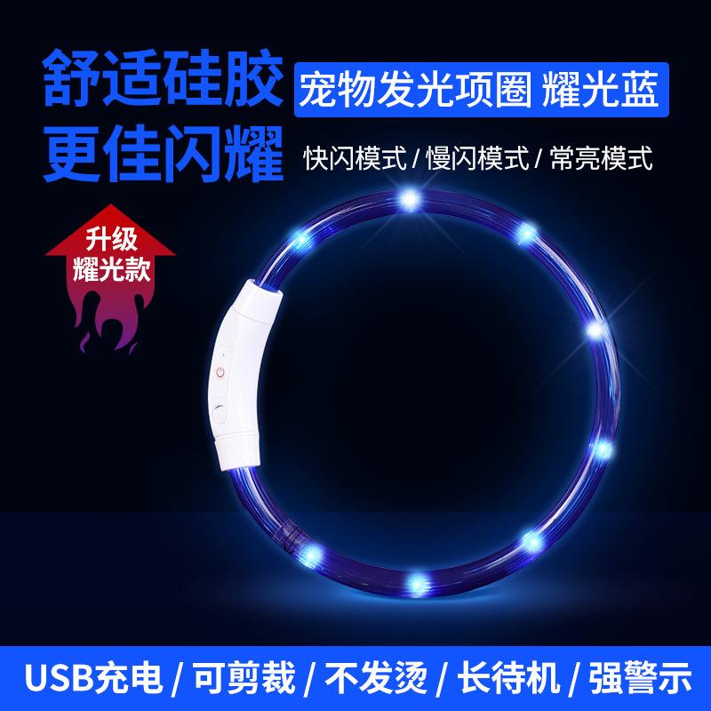 [램프 비즈 스타일] 블루