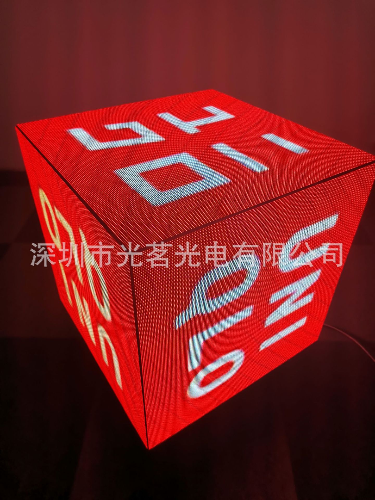 LED魔方 五面魔方屏六面魔方LED屏 LED魔方屏LED灯笼屏 LED魔方屏-阿里巴巴